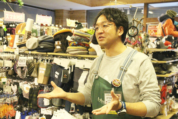 エルブレス吉祥寺店のスタッフ