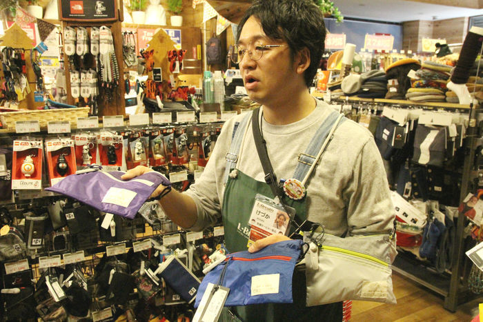 グレゴリーのサコッシュをおすすめする毛塚さん