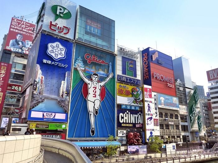 大阪心道頓堀の様子