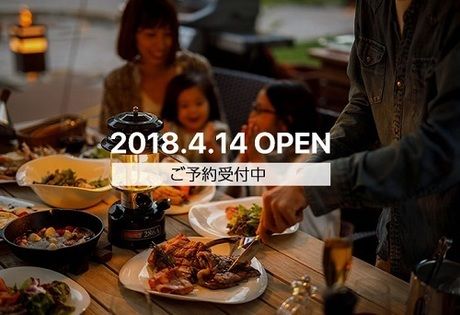グラマラスダイニング蓼科でのディナーの様子