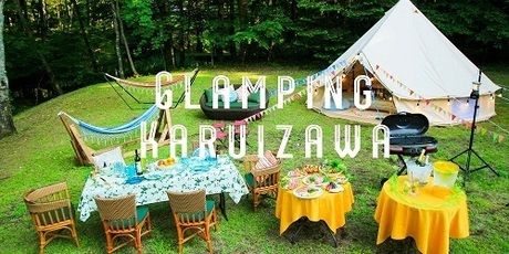 グランピング軽井沢|TKPホテル&リゾートのカラフルなグランピングサイト