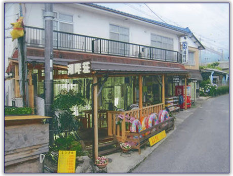 近江舞子湖畔荘の外観