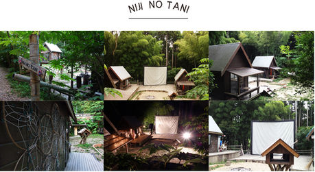 Nakadaki Art Villageの6枚の写真