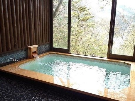 塩原グリーンビレッジの福のゆ
