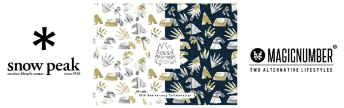 のSnow PeakとMAGICNUMBER