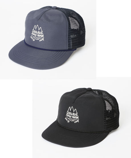 GROGLAN SURFCAMP CAP
