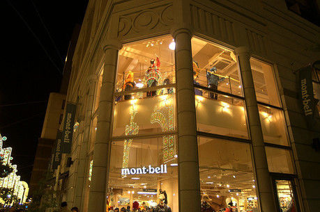 モンベル店舗
