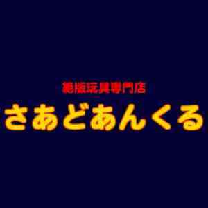 さあどあんくる 江戸川店