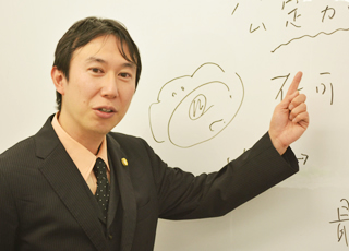 アガルートアカデミー講師紹介 柴田 孝之 アガルートアカデミー