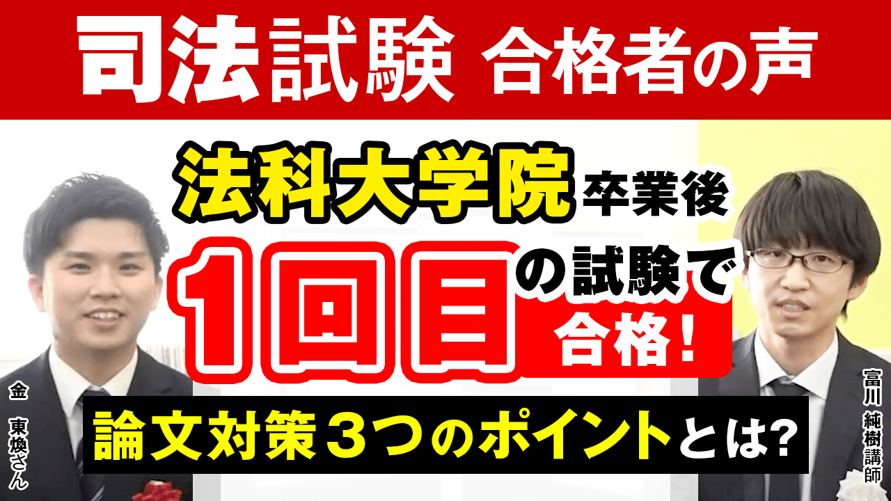 �ߘa2�N �i�@�������i�� | �A�K���[�g�A�J�f�~�[