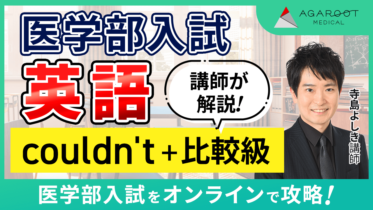 英語サンプル動画