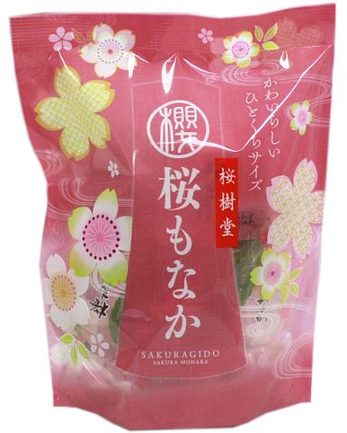 Sakura Monaka