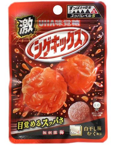UHA Super Shigekix -- Grape Flavor