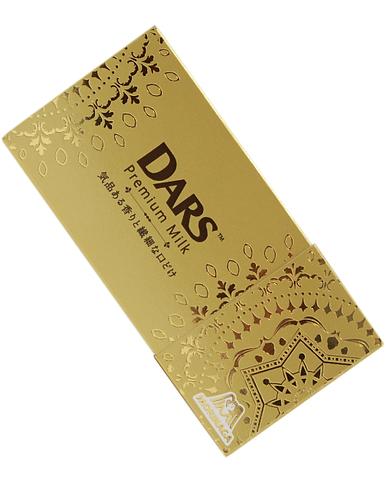Morinaga Dars Premium Milk