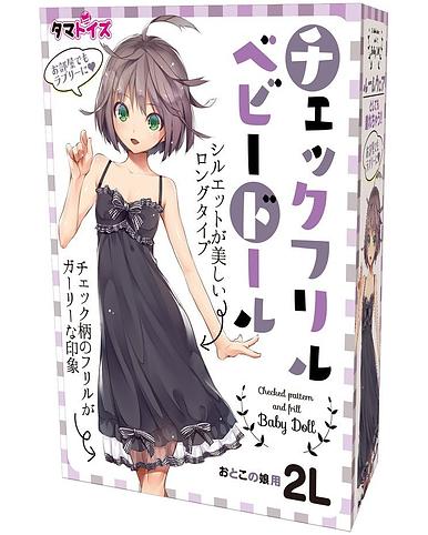 Checked Pattern and Frill Baby Doll - Otokonoko 2L 