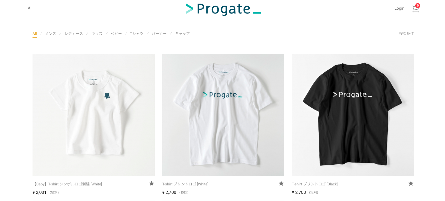 Progate登録ユーザー数50万人突破記念 オリジナルパーカー Tシャツが当たるtwitterキャンペーンを実施 プログラミングの 入門なら基礎から学べるprogate プロゲート