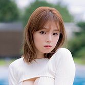 篠崎愛
