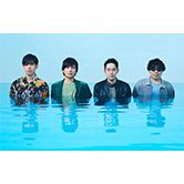 flumpool