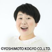大島美幸(森三中)