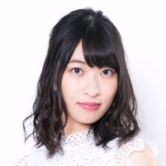 倉持由香