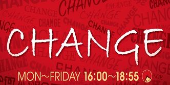 佐賀県ラジオ番組表 Radiko ラジコ ラジオがスマホで聴ける