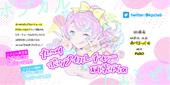 Radiko ラジコ Mｆｍ番組表 Mｆｍがスマホやpcで今すぐ聴ける