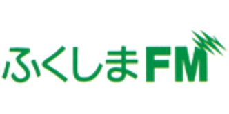 ふくしまFM