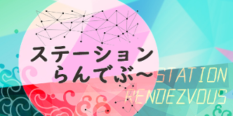 情報 局 くすぐり ST013 極秘ストッキング諜報員