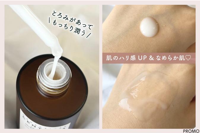 SKIN1004 CENTELLA AMPOULE／CENTELLA PROBIO-CICA INTENSIVE