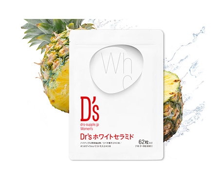 モニターアイテム