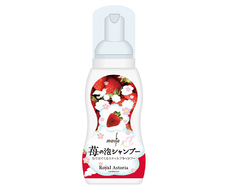 モニターアイテム