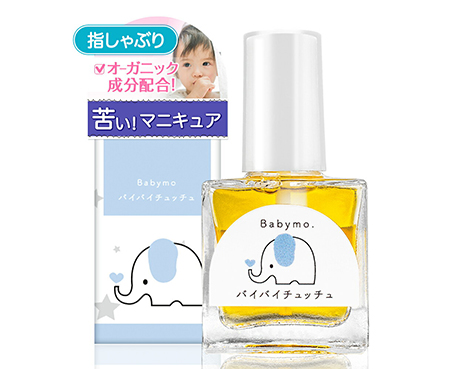 モニターアイテム