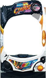 P-SENSOR パチンコ・パチスロ中古機＆中古設備 あなたが求める相場情報