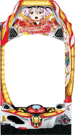 P-SENSOR パチンコ・パチスロ中古機＆中古設備 あなたが求める