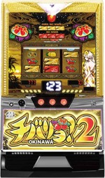 美品 ps バーチャパチスロ2 帯ハガキ付 ミズホ 沖ドキ！ゴージャス 25Φ【中古パチスロ 中古スロット