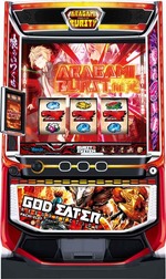 GOD EATER 初代スロット パチスロ ゴッドイーター（パチスロ）設定判別・天井・ゾーン