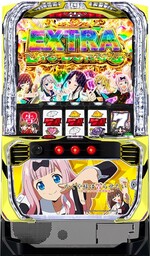 P-SENSOR パチンコ・パチスロ中古機＆中古設備 あなたが求める相場情報
