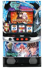 P-SENSOR パチンコ・パチスロ中古機＆中古設備 あなたが求める