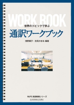item1