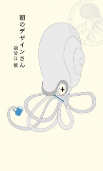 item1