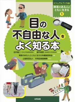 item1