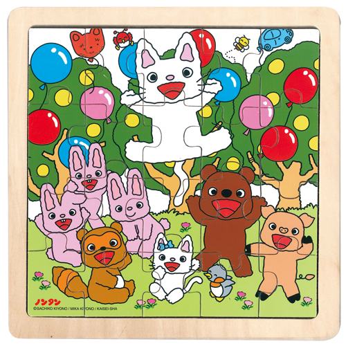木製パズル ノンタンあそぼうよ コンセル コンセル Bookcellar