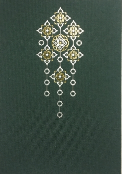 item1