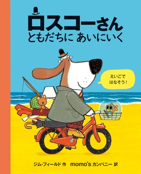 book image