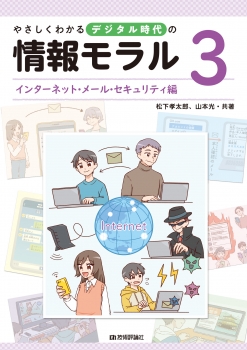 item1