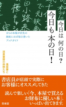 item1