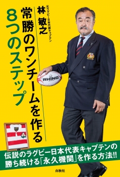 item1