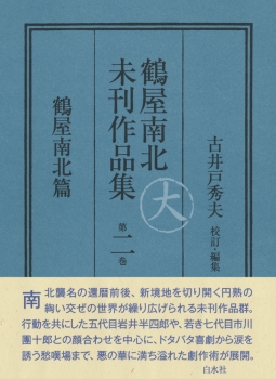 item1
