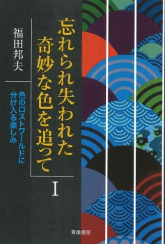 item1