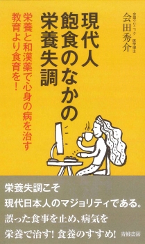 item1